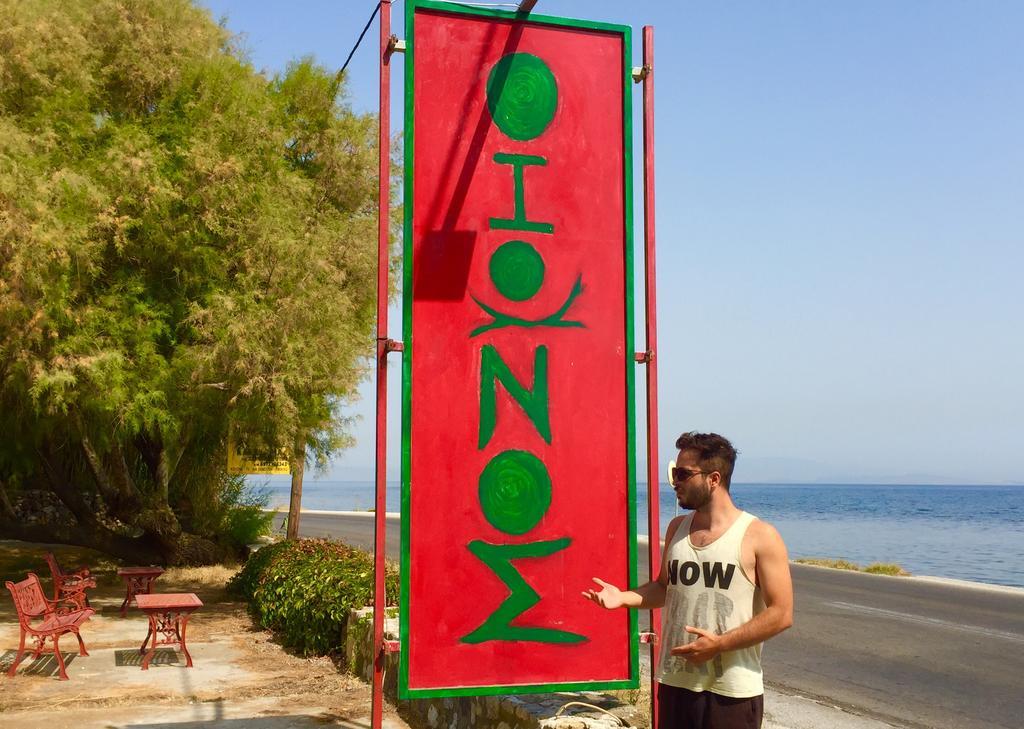 Ionos Apartamento Pyrgi Thermis Exterior foto